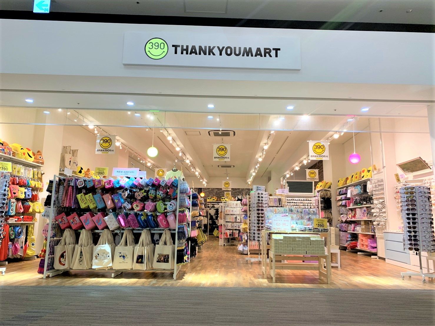 サンキューマートららぽーと立川立飛店 本日ｏｐｅｎ サンキューマートららぽーと立川立飛店 ついに本日10時 オープンいたしました サンキューマート限定キャラクターグッズや コスメにアクセサリー インテリア雑貨 アパレルなどなど 是非