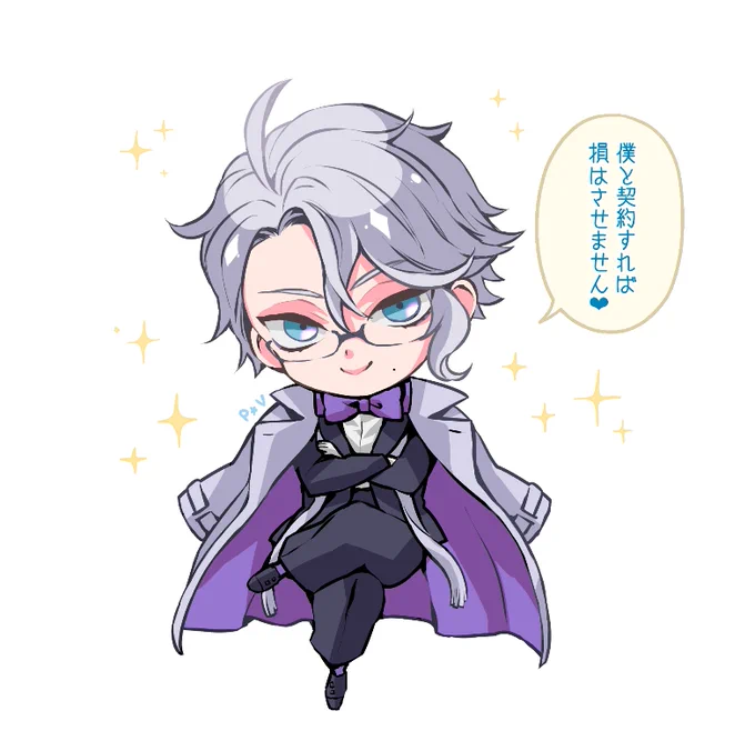 ドヤズール様