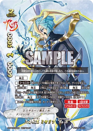 公式】バディファイト開発局 on X: 