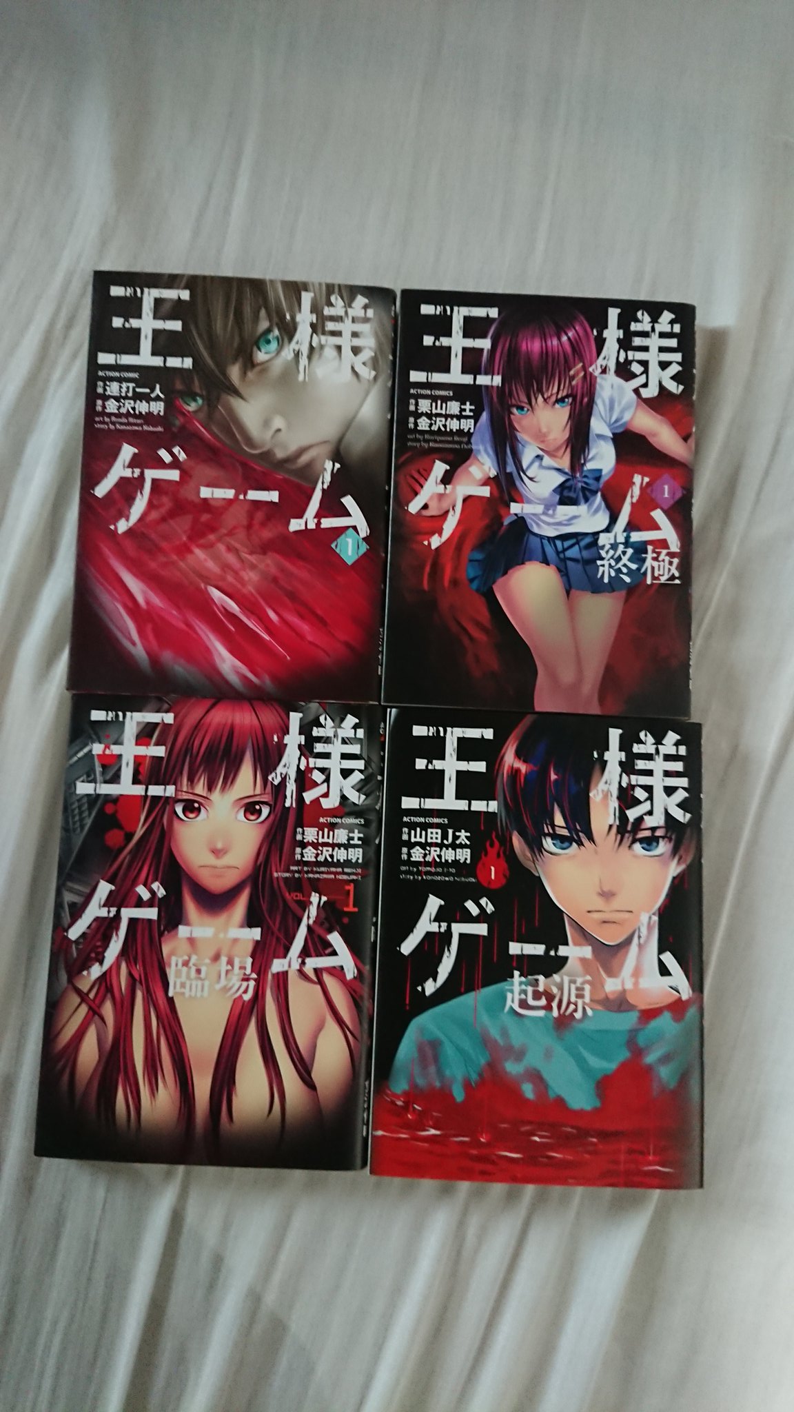 ぬこ 定期 アニメ好きと繋がりたい 進撃の巨人好きさんと繋がりたい フェアリーテイル好きと繋がりたい 終わりのセラフ好きと繋がりたい 七つの大罪好きと繋がりたい リゼロ好きと繋がりたい Hunterxhunter好きと繋がりたい 鬼滅の刃好きさんと