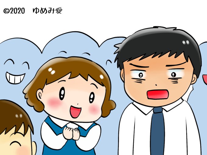 出木杉君のtwitterイラスト検索結果 出木杉君のtwitterイラスト検索結果
