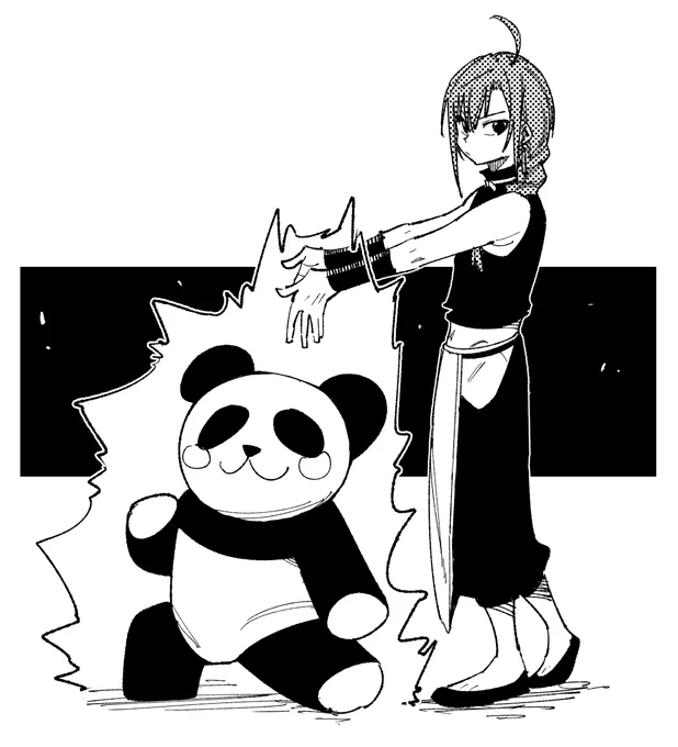 たぶん具現化系 