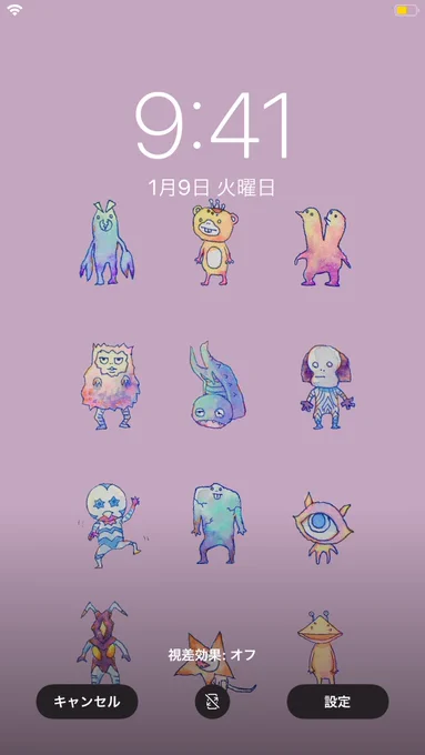 ??まとめ‼️‼️????

\みんなありがと〜/ 