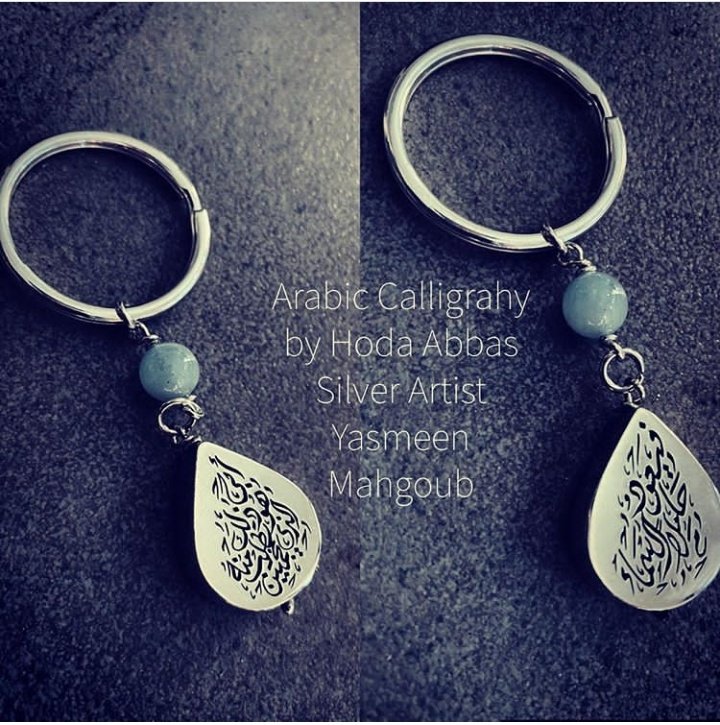 FososSilver's tweet photo. ابي هو ذالك الذي تطلب منه نجمتين.. فيعود حاملاً السماء ♥️
#Silver
#Fosos_silver
#الفضة https://t.co/w6J9OUhoHs