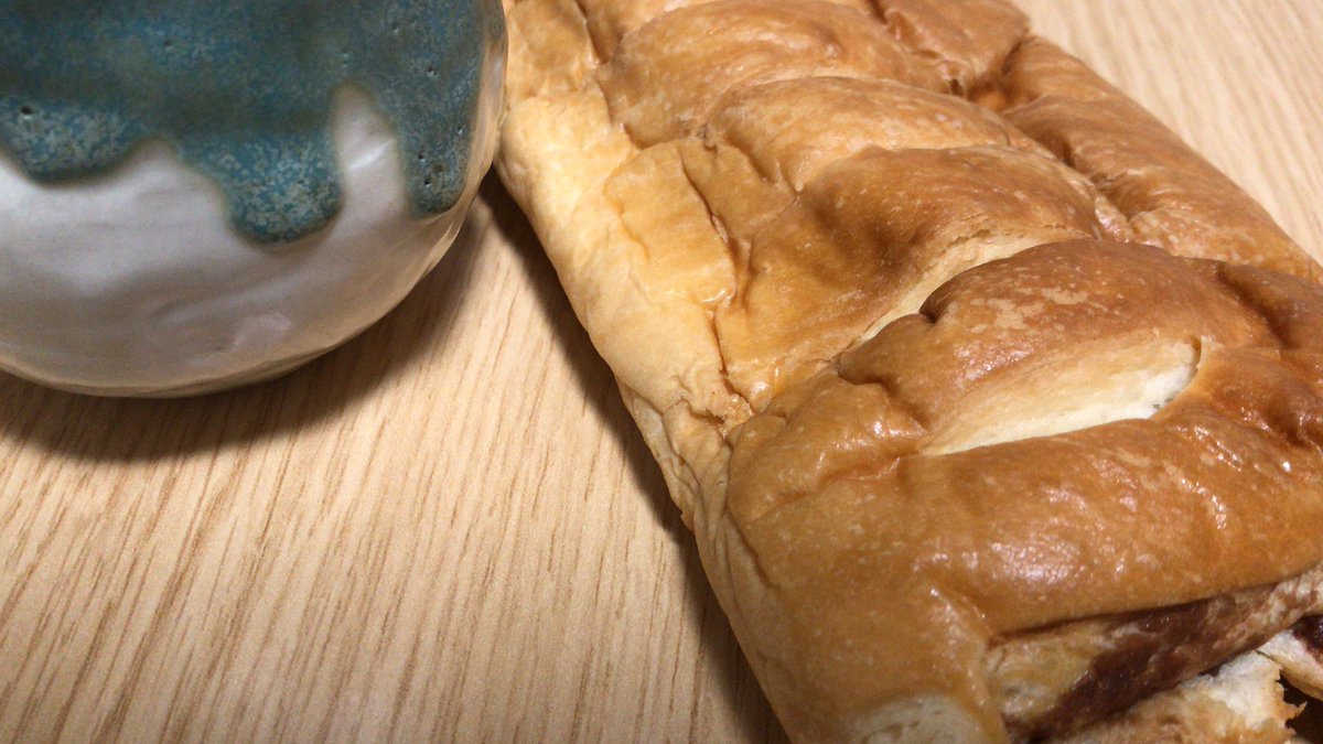 おはようございます
コーヒーとパンの朝ごはんです
#ツナ暮らし