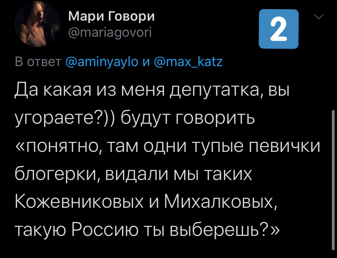 mariagovori's tweet image. Драма в 5 актах:
1. Отрицание
2. Гнев
3. Торг
4. Депрессия
5. Выдвигаус
