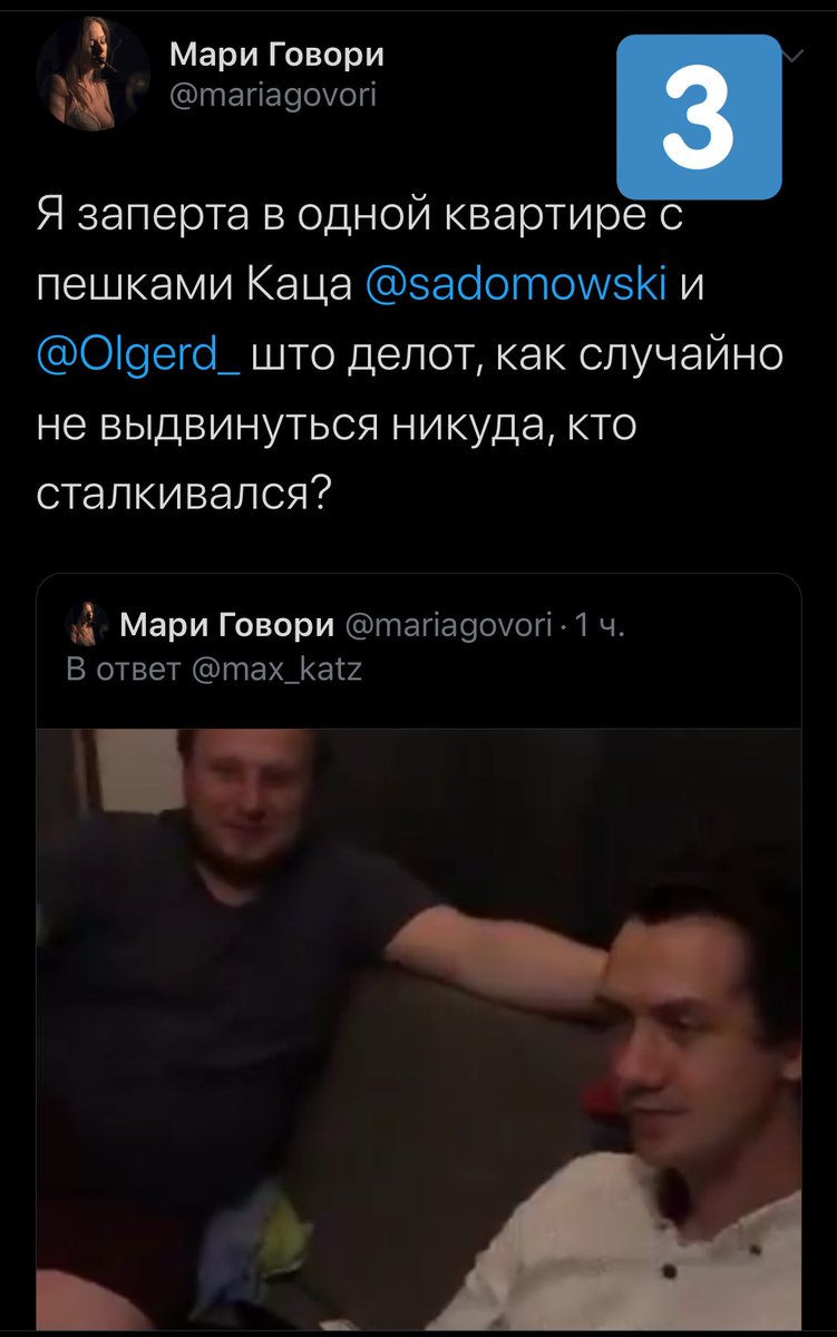 mariagovori's tweet image. Драма в 5 актах:
1. Отрицание
2. Гнев
3. Торг
4. Депрессия
5. Выдвигаус