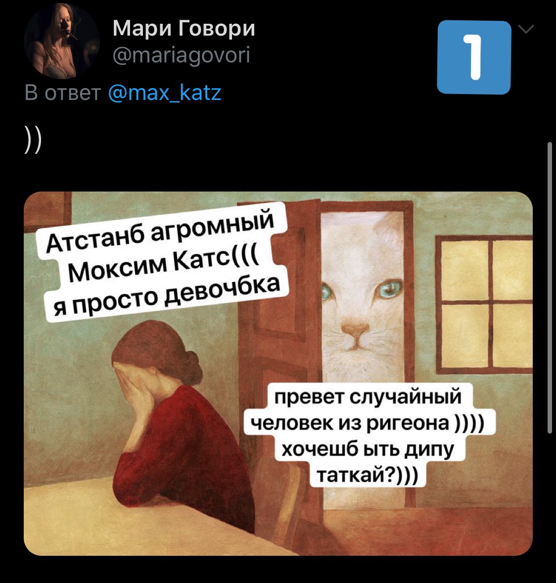 mariagovori's tweet image. Драма в 5 актах:
1. Отрицание
2. Гнев
3. Торг
4. Депрессия
5. Выдвигаус