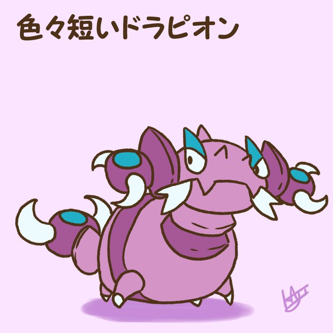Kajiさん がハッシュタグ ボルトロス をつけたツイート一覧 1 Whotwi グラフィカルtwitter分析