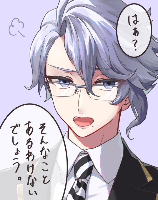 さといも Cani O78 Z26 さんのマンガ一覧 ツイコミ 仮 さといも Cani O78 Z26 さんのマンガ一覧 ツイコミ 仮