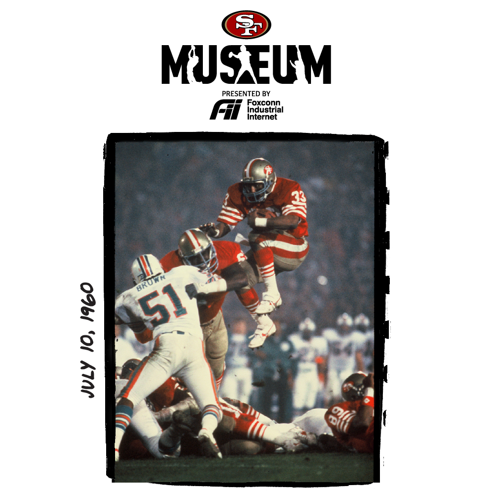 On this day in 1960, Roger Craig was born. 

Happy birthday  