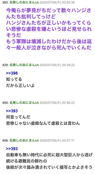 ゆっくりライアン Sp8a79 さんのマンガ一覧 リツイート順 ページ ツイコミ 仮 ゆっくりライアン Sp8a79 さんのマンガ一覧 リツイート順 ページ ツイコミ 仮
