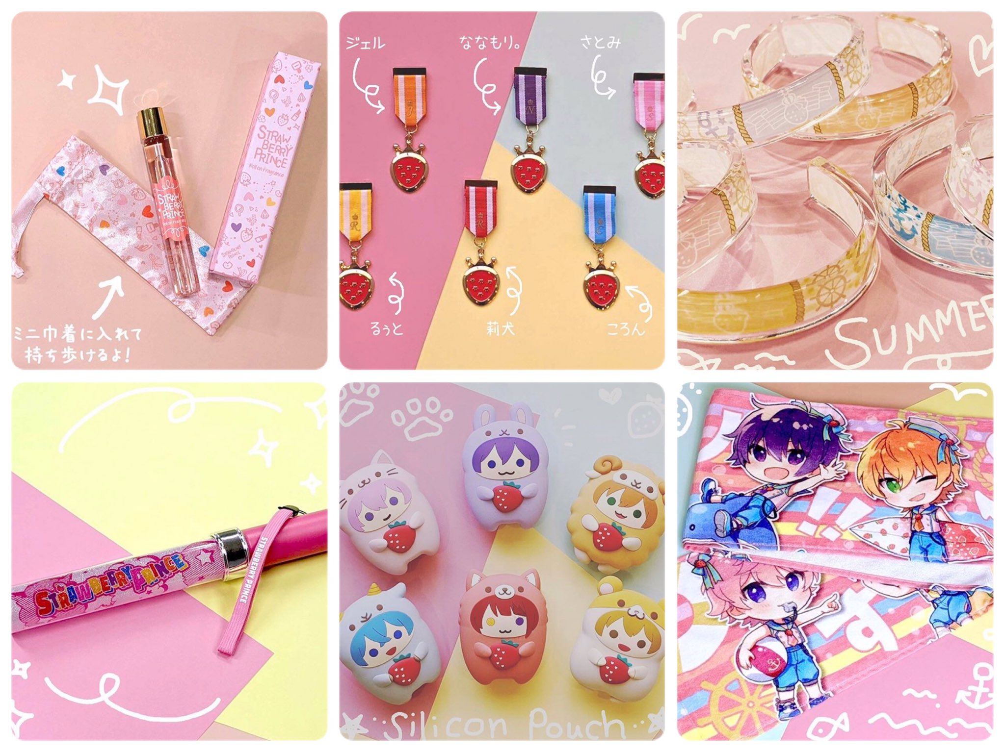 紗香 すとぷり夏グッズがどれも可愛い マフラータオルのイラストがマリン このイラストのアクキーや缶バッジがあればいいなぁ 勲章ブローチはイニシャル入り 新作ペンライトも気になります T Co Llopjayo9u Twitter