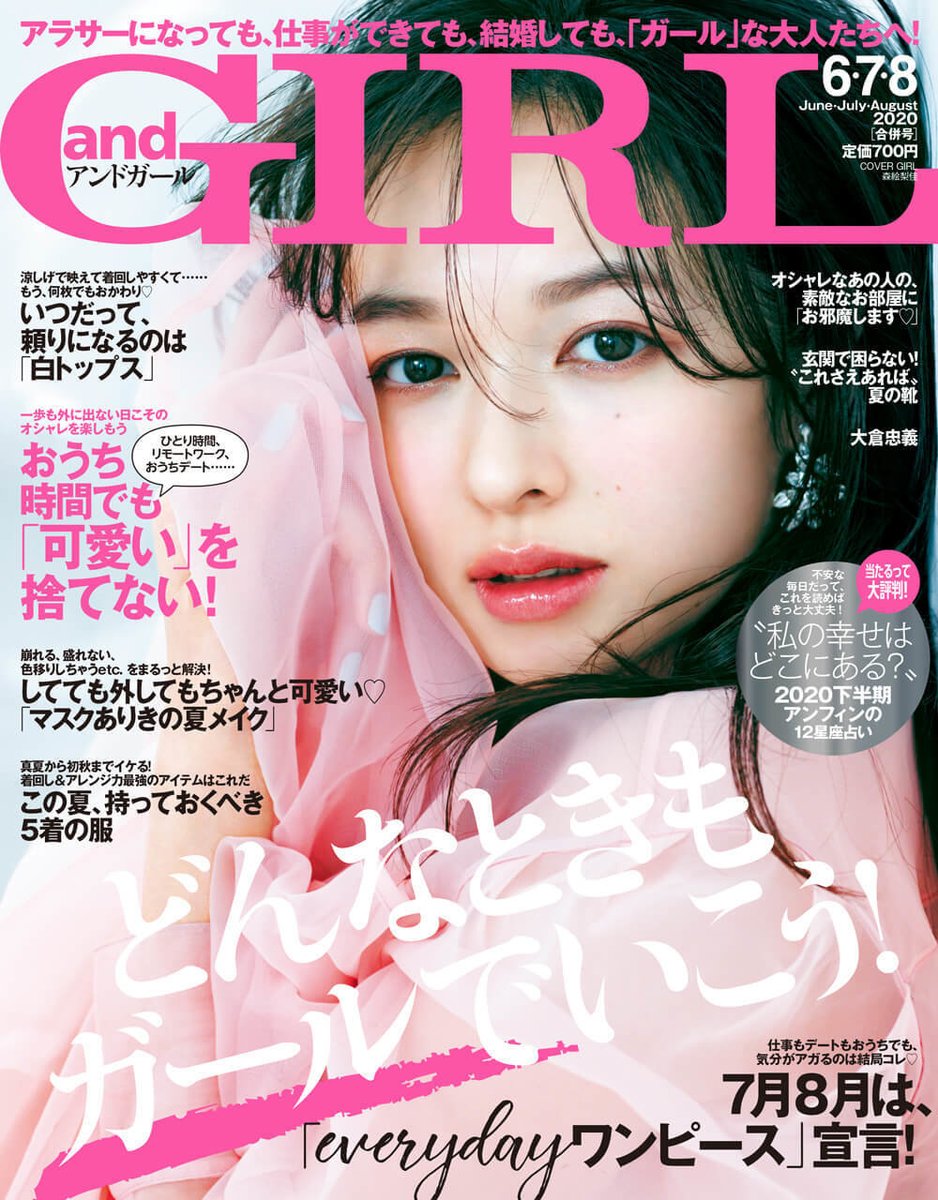 なかむらたまご@単行本発売中 tweet media