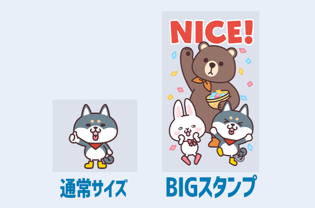 LINEのメッセージで、通常より大きいスタンプを送れる機能があるらしいのですが、やはり目上の人にいきなり大きいスタンプを送りつけるのは失礼だと思ったので、ビジネス用のBIGスタンプを作りました。

↓他のスタンプはこちらの記事から。

https://t.co/vwU8IwTwGe 