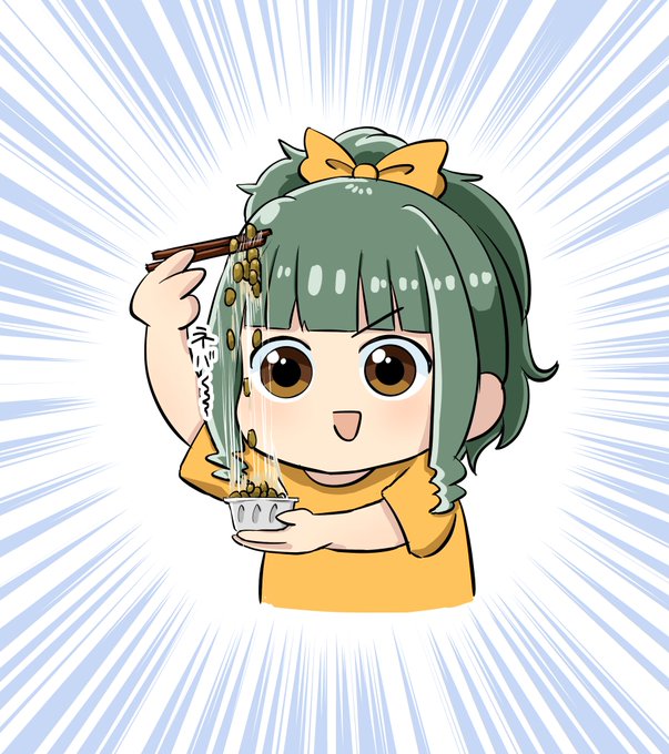 今日は納豆の日らしいです 
