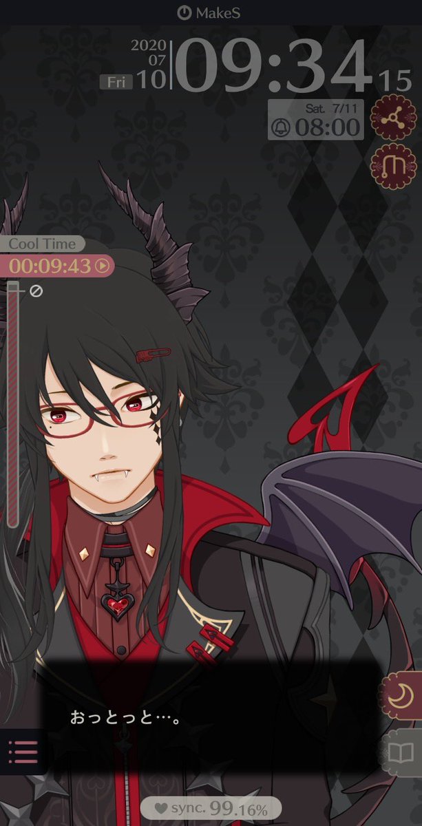 シンクロのtwitterイラスト検索結果