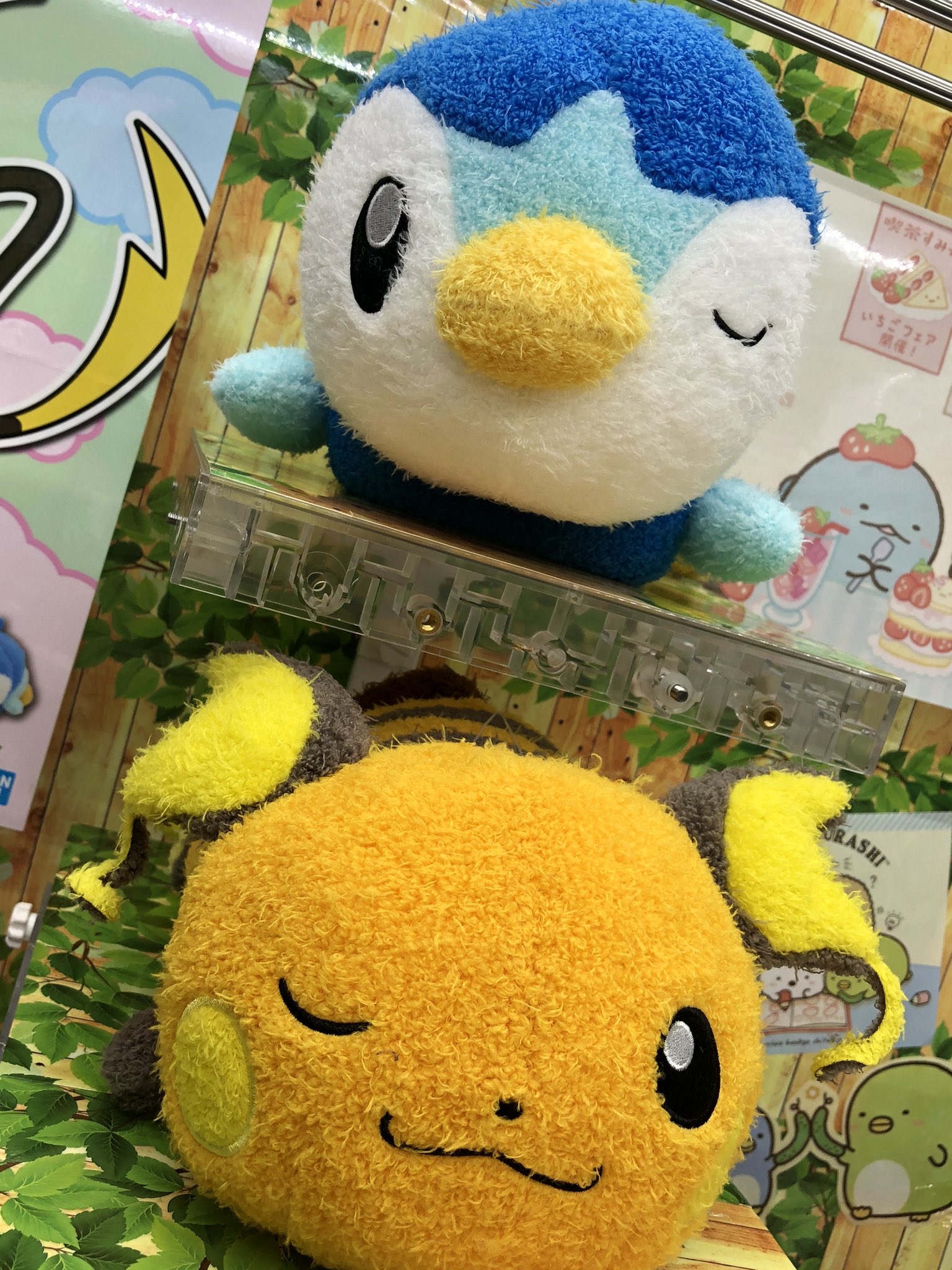マンガ倉庫日向店アミューズ على X: 