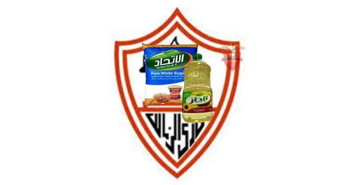 dody________'s tweet photo. شعار الزمالك الجديد😀 https://t.co/cFLGZlqgUI