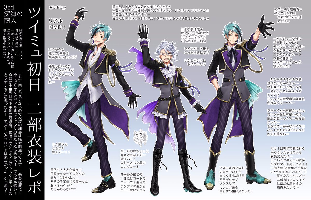 70以上 動く怖い壁紙