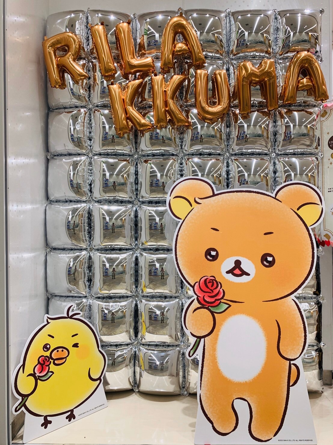 リラックマ　ヴィレッジヴァンガード　ぶらさげぬいぐるみ ヴィレヴァン限定の特大抱きぐるみも登場！『リラックマ POP-UP