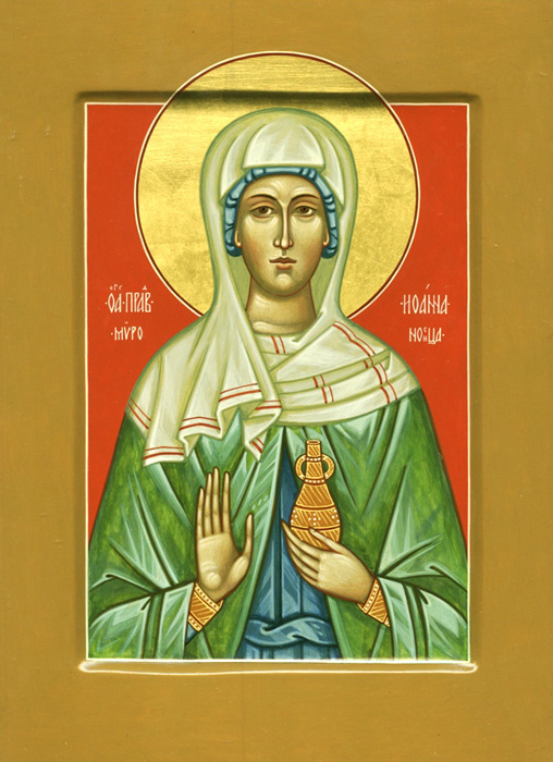 Денес Православната Црква врши спомен на: Праведна Јоана мироносица (I) denovi.mk/juli/10-071.ht… #црква #светители #православие