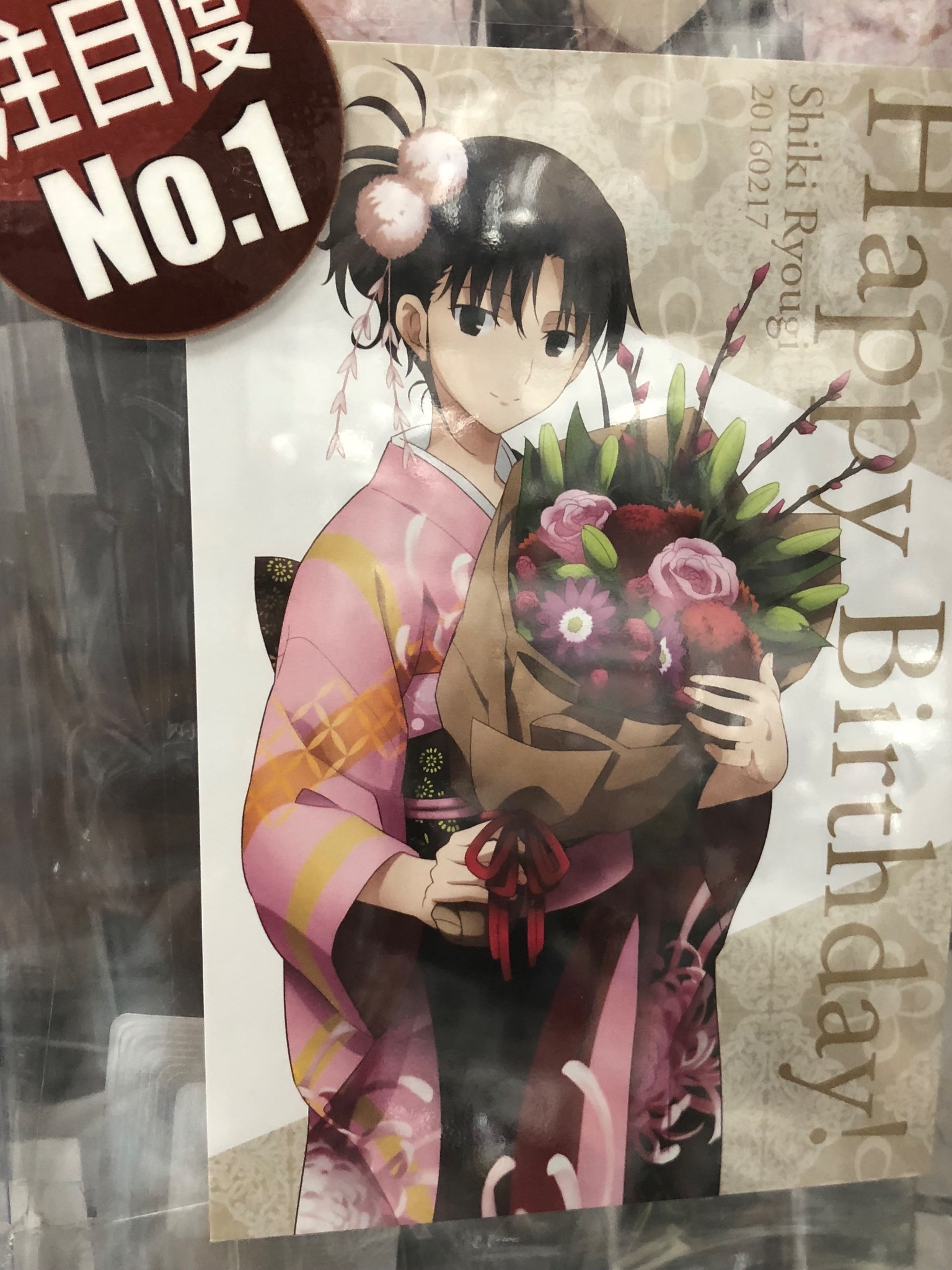 K-BOOKS GAME館 على X: 
