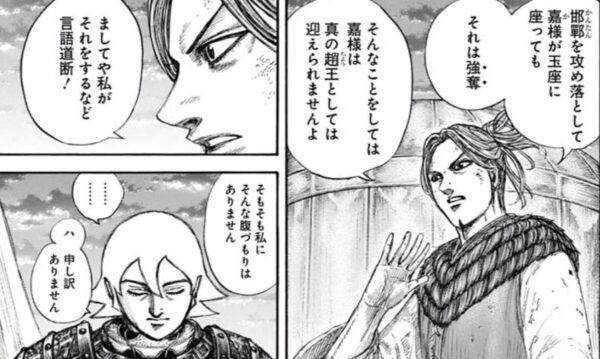 ทว ตยอดน ยมในチンポロス 10 ว เคราะห ทว ตเตอร กราฟ ก Whotwi