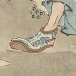 main image of this resource