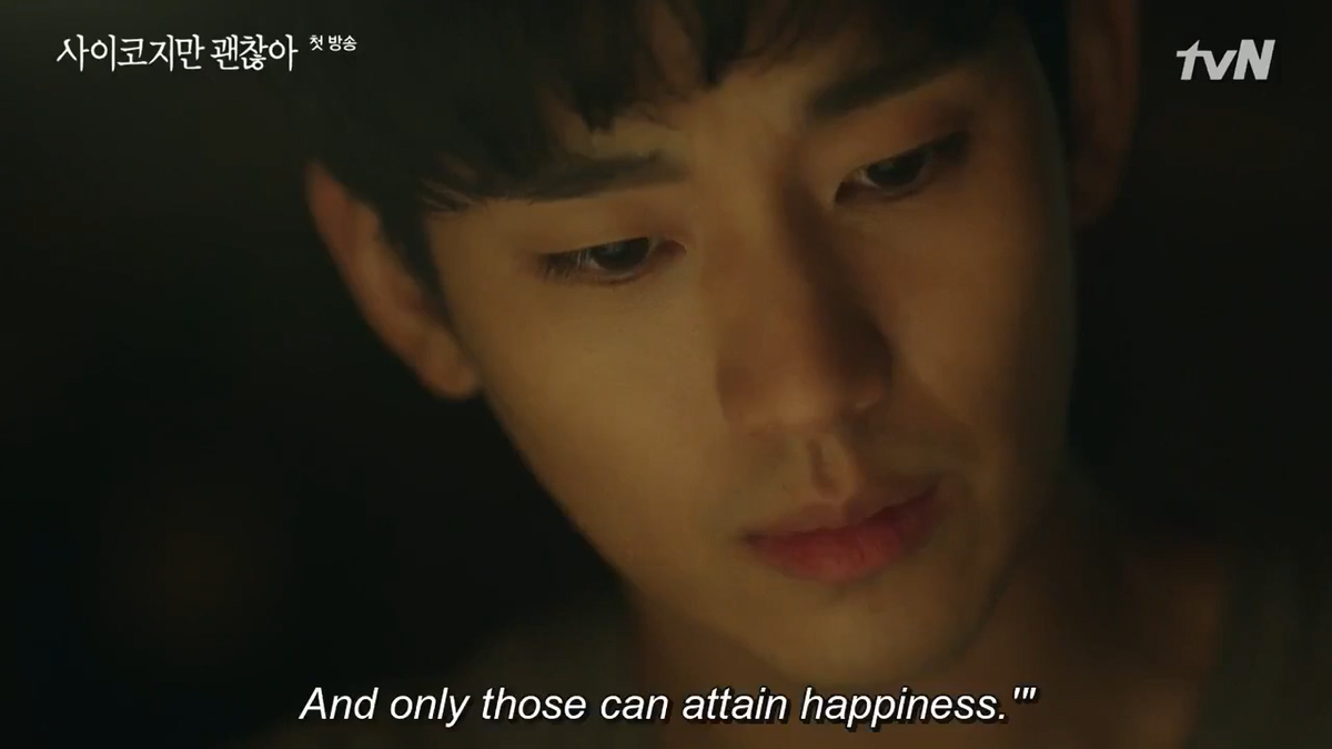 How MY went back to the hospital to personally give the Go-eun a book with her signature and the message, "Never forget today."Why? Because only those who remember their painful memories can be emotionally flexible and attain happiness. #ItsOkayToNotBeOkay #PsychoButItsOkay