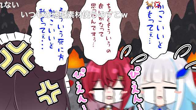 Vの者 手描き切り抜き まとめ10 https://t.co/6GUd3oIVNl #sm37165102 #ニコニコ動画 