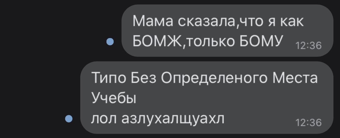 Kremmini's tweet photo. Когда ушёл из школы, а потом не берут обратно... https://t.co/8pJeWMvdk7