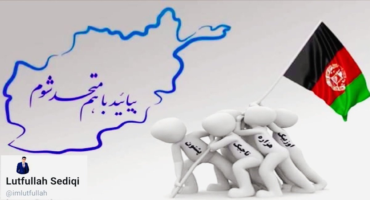 Lutfullah Sediqi tweet media