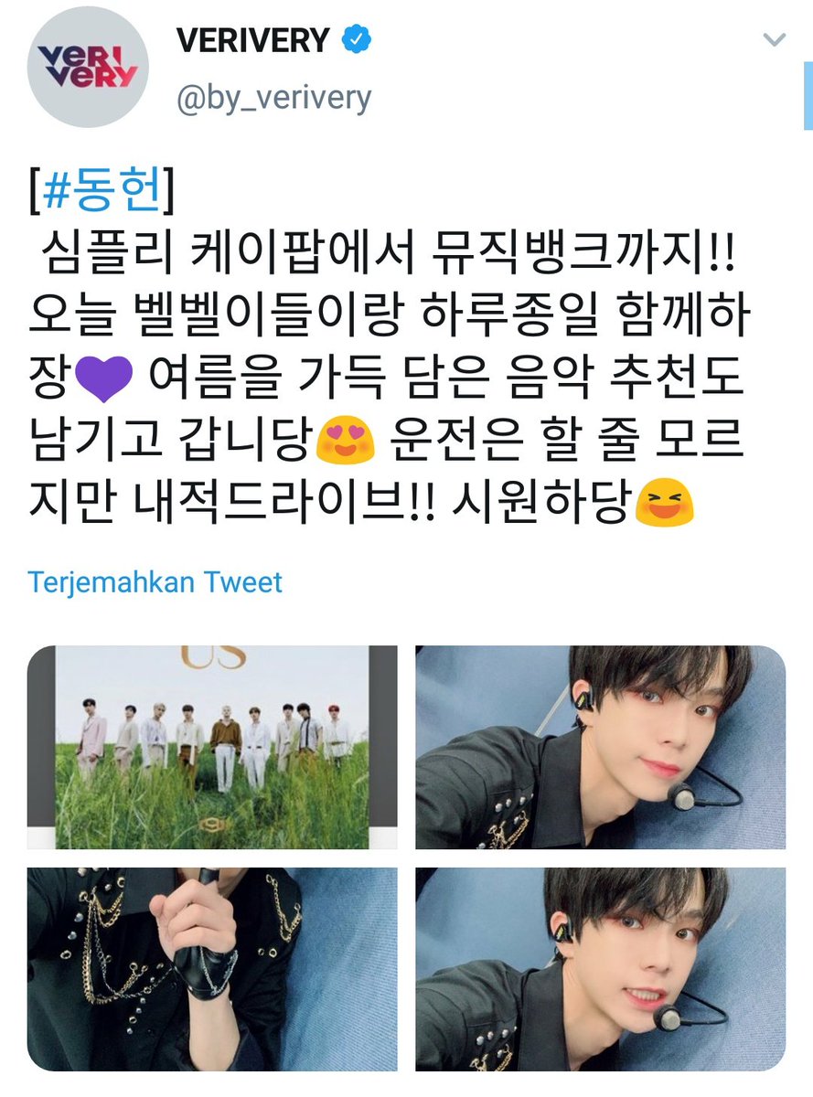 48.  #VERIVERY ’s Dongheon recommending ‘Into the Night’  He said: 'Leaving a song recommendation that is filled with the summer Although I don’t know how drive, I’m driving internally! It feels refreshing'Fun fact:  #SF9 & VeriVery's dorm so close   @SF9official