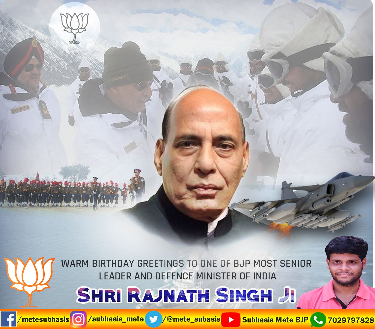 Happy Birthday Rajnath Singh Ji 