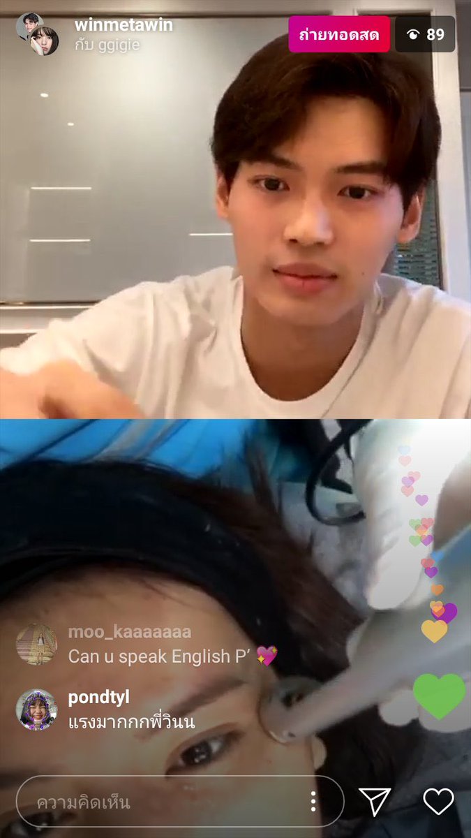 October 30, 2019Win first ig live, he did the ig live with Ggigie  #winmetawin