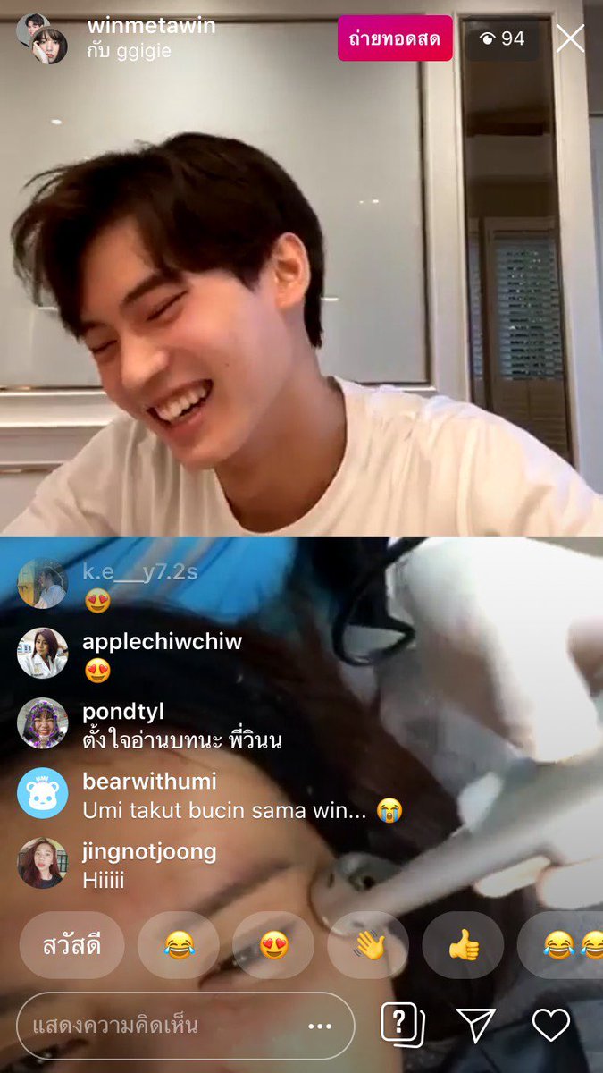 October 30, 2019Win first ig live, he did the ig live with Ggigie  #winmetawin