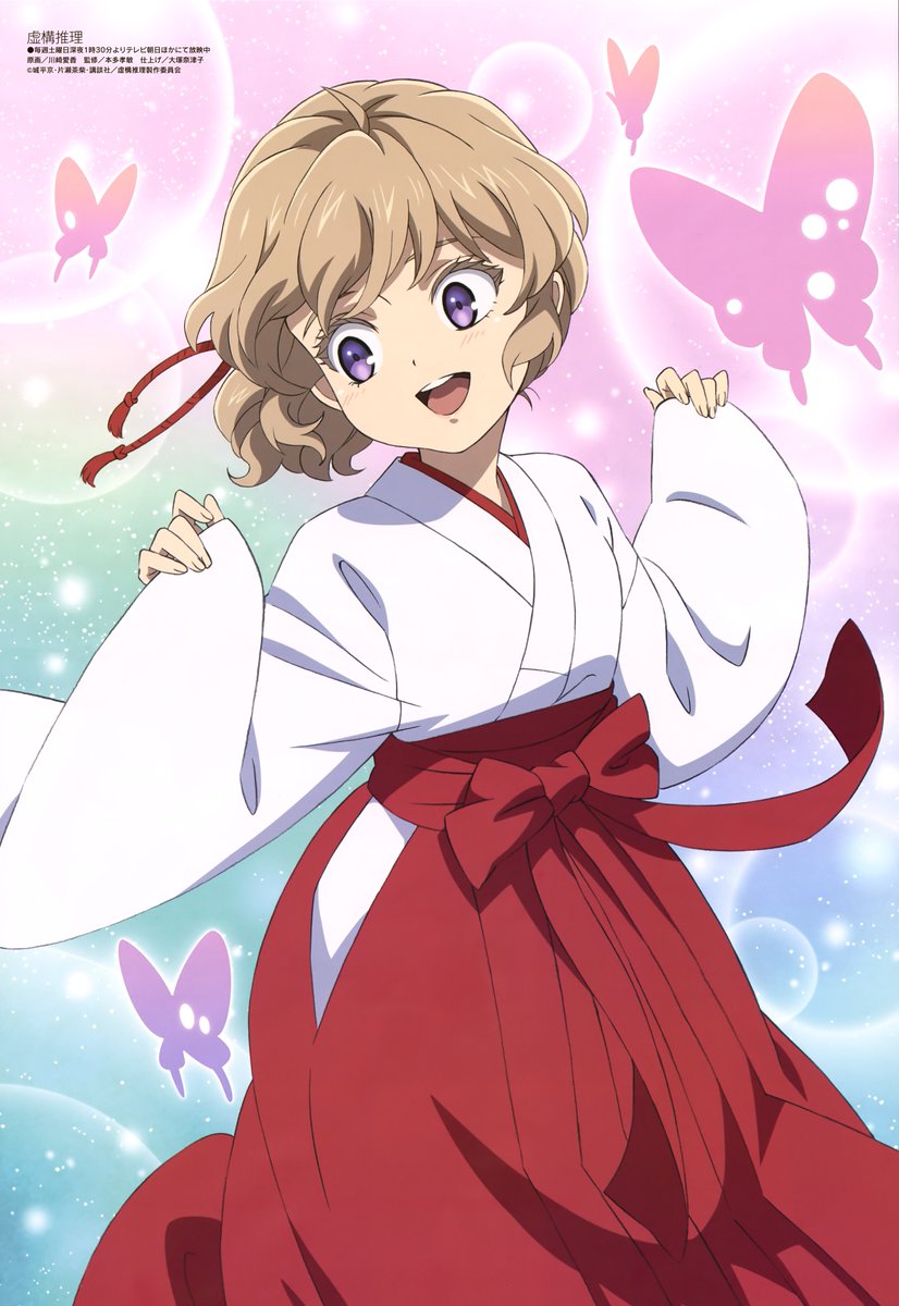 Kusonime Kusonimeid تويتر Kusonime Kusonimeid تويتر