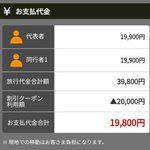 ツイートに含まれる画像