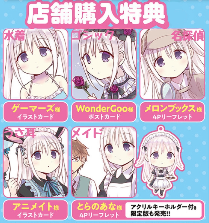 東ふゆ@柏田さん10巻発売中 on X: