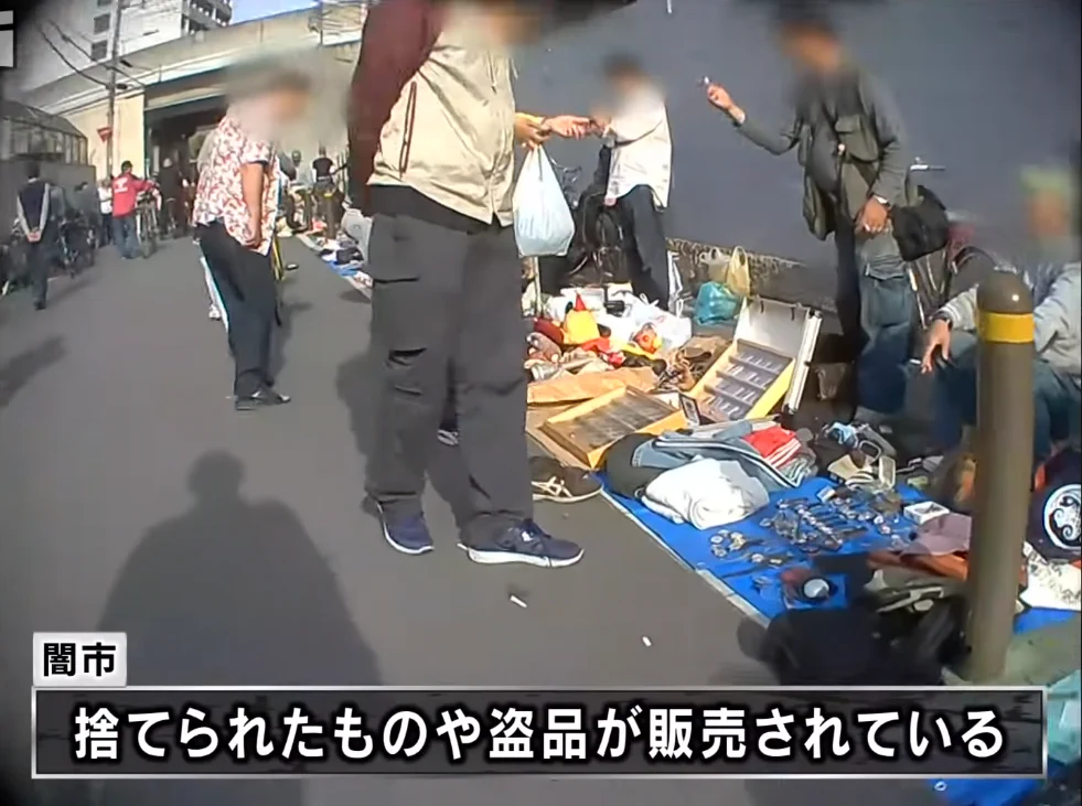 @ats43 メルカリは西成の路上販売と変わらない。 