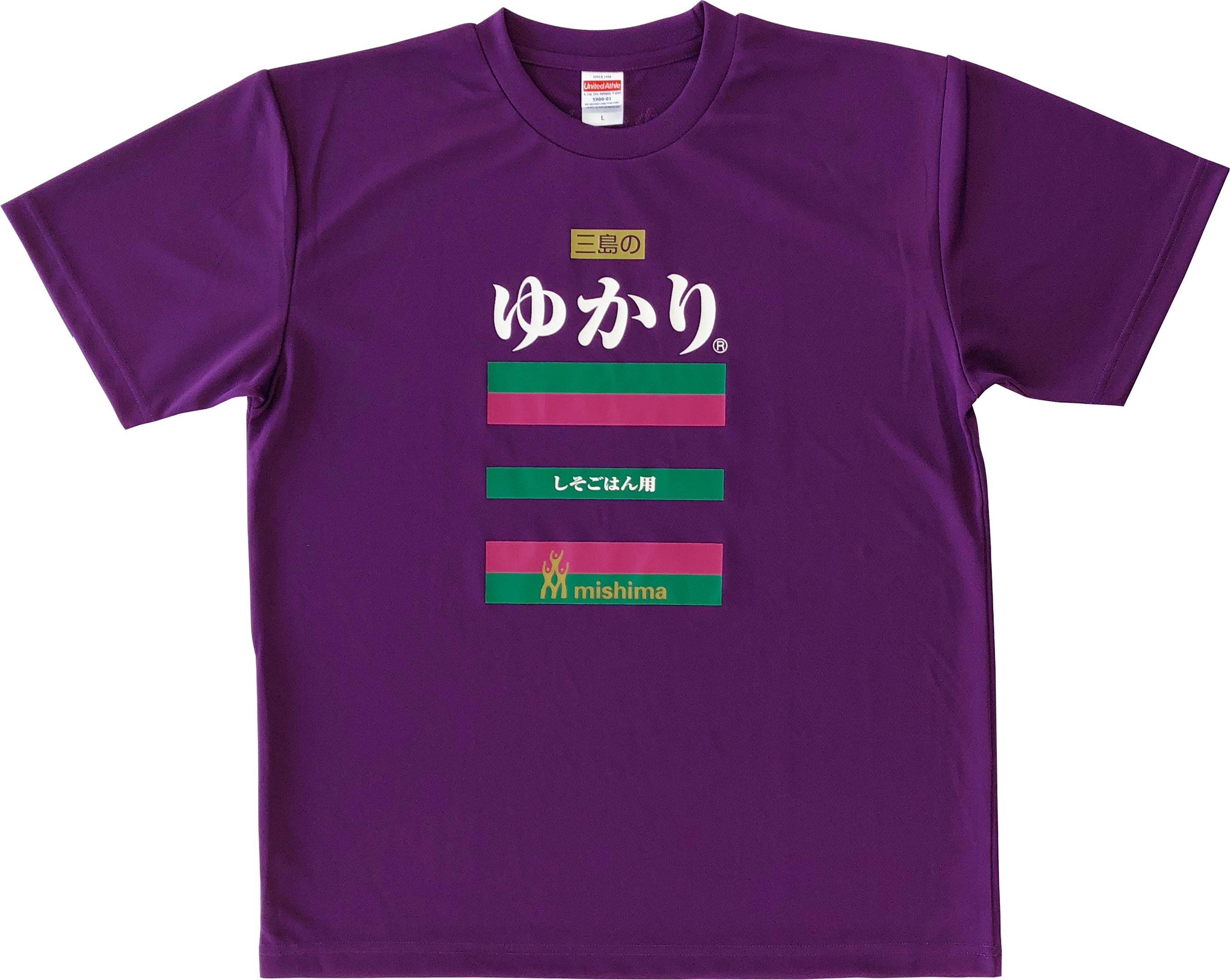 ☆ゆかり商品☆ご購入ありがとうございます♪ 坂角総本舖（えびせんべい ゆかり）