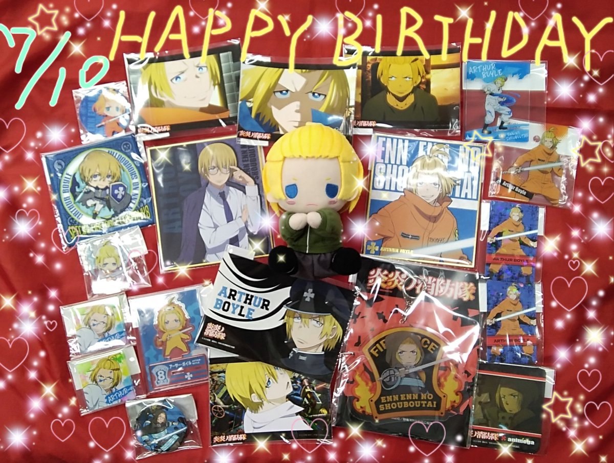 アーサー ボイル誕生祭 Twitter Search アーサー ボイル誕生祭 Twitter Search