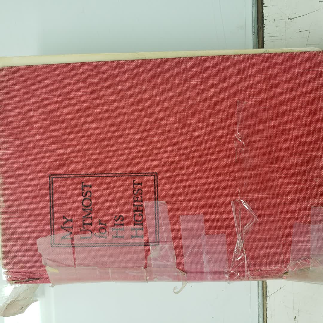 rosbookbinding's tweet image. No more tape for this devotional!