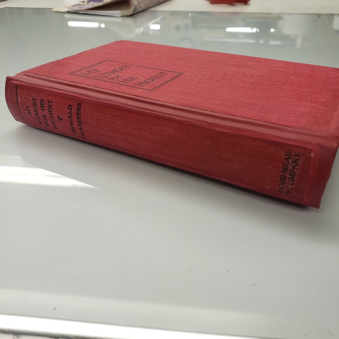 rosbookbinding's tweet image. No more tape for this devotional!