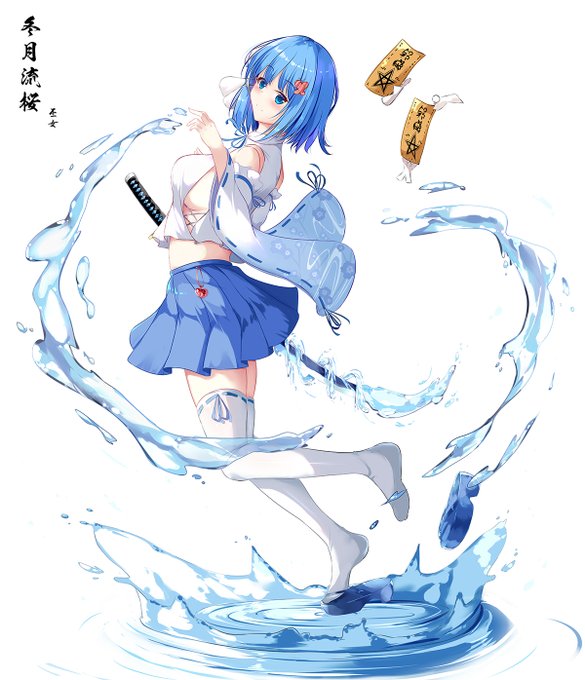 自分のためにデザインしたキャラクター(巫女)(๑•̀ㅂ•́)و✧
(誕生日:10月10日天秤座デザイン方向は天秤座の両側、巫女と魔女、もう一人の魔女の姿はまだ描かれていません)
#巫女さん #日本刀  
https://t.co/kDJ1iecJKh 