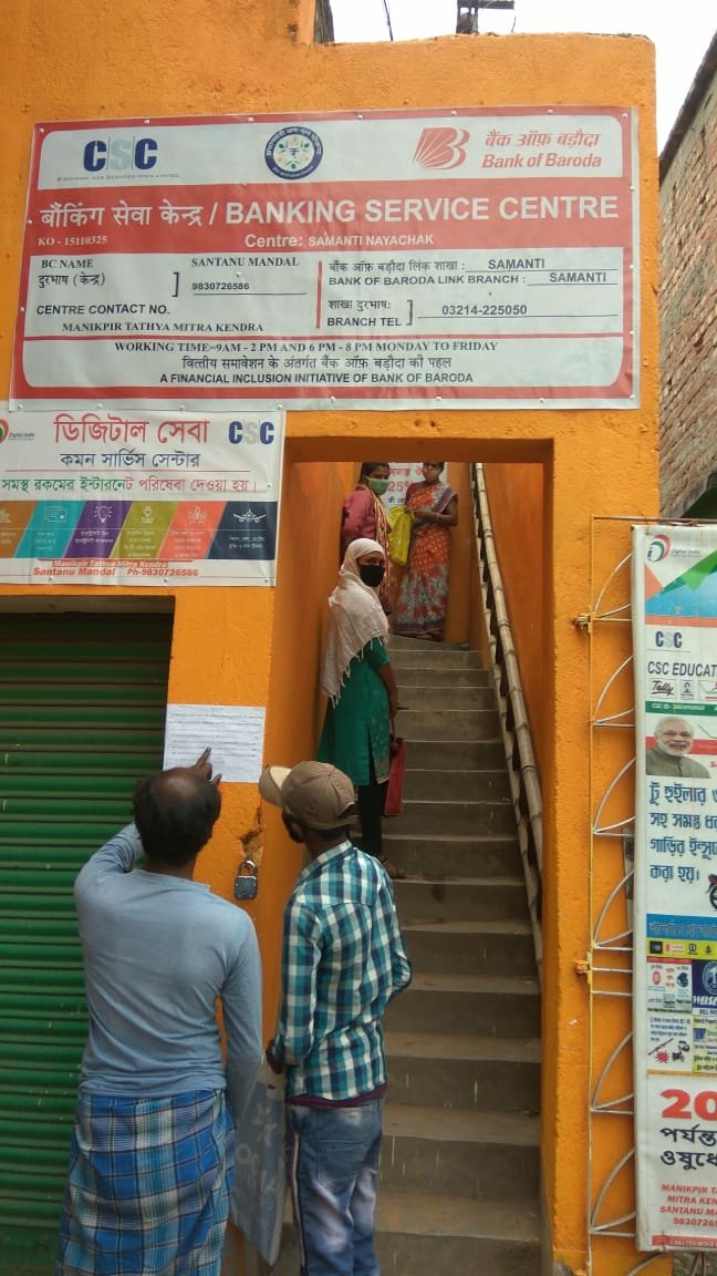 SANTANU89253425's tweet photo. #CSCWestBengalDay
@jdhankhar1 @PMOIndia @CSCegov_ @cscwestbengal 
CSC West Bengal Banking Services Center (BOB)At SAMANTI BRANCH Howrah SANTANU MANDAL https://t.co/0IUWvXh6fL