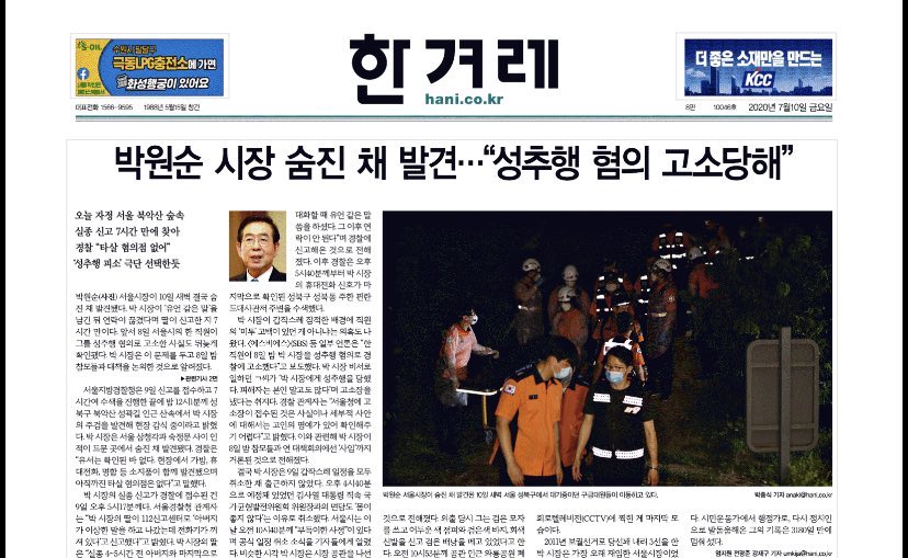 블래스 tweet media