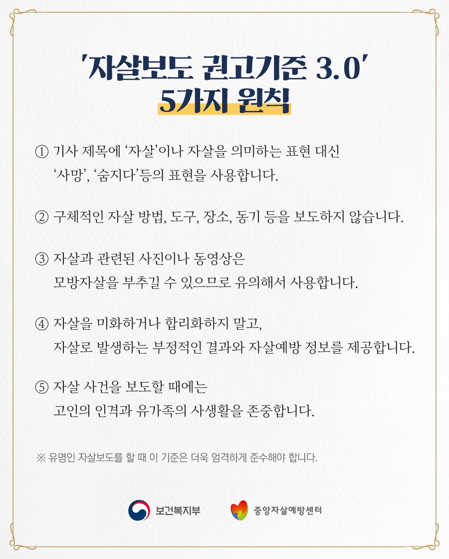 블래스 tweet media