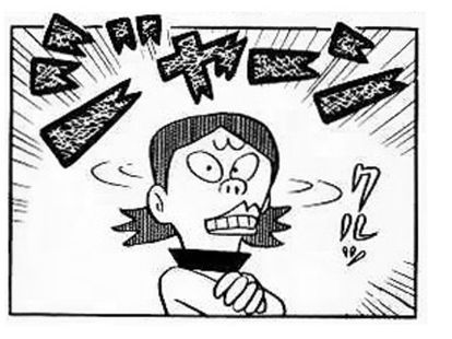 Twitter पर Taako 藤子 F 不二雄 ステレオタイプを描くことの問題意識の低かった時代ですから 酷い偏見があったり ルッキズムな人格表現があっても 寛容に観る必要があります で わからんのがスネ夫の妻よ ブサイクで性格もきつめ でもスネ夫は溺愛して